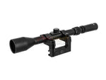 [BELL] 3-7X28 Rifle Scope w/Mount[ For KAR 98K Rifle]