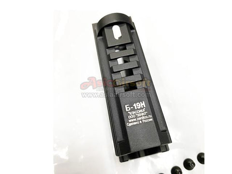 [5KU] B-19N Upper Railed handguard[For AKS74U GBB/AEG Series][BLK]