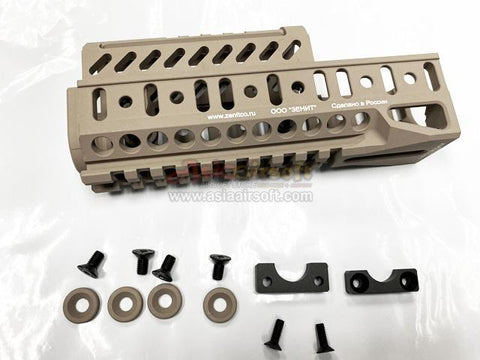 [5KU] B-10U+ B-19N Railed handguard[For AK74 GBB/AEG Series][Tan]