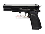 [WE-Tech] Browning Mark 3 GBB pistol[BLK][NO MARKING]