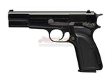 [WE-Tech] Browning Mark 3 GBB pistol[BLK][NO MARKING]