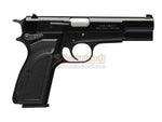 [WE-Tech] Browning Mark 3 GBB pistol[BLK][NO MARKING]