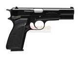 [WE-Tech] Browning Mark 3 GBB pistol[BLK][NO MARKING]