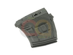 [CYMA] [Item No. C.95] CYMA Metal 120rds HI-Cap Magazine for CYMA SVD