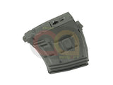 [CYMA] [Item No. C.95] CYMA Metal 120rds HI-Cap Magazine for CYMA SVD