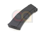 [CYMA] [Item No.:C.25] AK74 500rd Hi-Cap Magazine for AEG Series