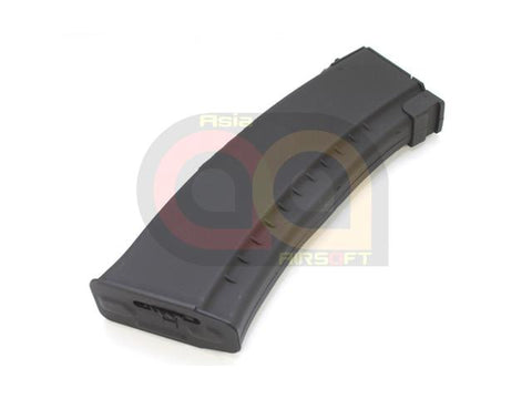 [CYMA] [Item No.:C.25] AK74 500rd Hi-Cap Magazine for AEG Series