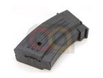 [CYMA][Item No.:C50] AK 220rds Metal Magazine for Airsoft Marui Standard AEG