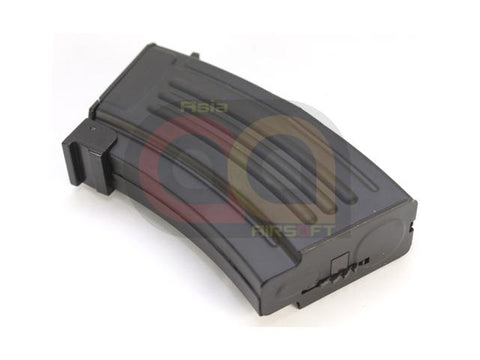 [CYMA][Item No.:C50] AK 220rds Metal Magazine for Airsoft Marui Standard AEG