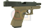 [WE] Full Metal Side Model 19 GBB Pistol 2 Tone [GEN.4] [TAN]
