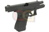 [WE] Full Metal Side Model 19 GBB Pistol [Gen4] [BLK]