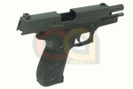 [WE] Full Metal F226 (without Rail) GBB Pistol Gun [BLK]