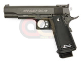 [WE] Hi Capa 5.1 R GBB Pistol Gun [Full Metal, Type Government, With Marking]