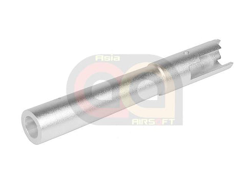 [5KU][GB-292]Aluminum Outer Barrel For Marui Hi-Capa 5.1 [SV]