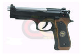 [WE-Tech]Full Metal Bio Samurai Edge Standard Mod GBB Pistol [BLK]