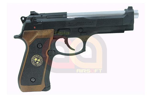 [WE-Tech]Full Metal Bio Samurai Edge Standard Mod GBB Pistol [BLK]