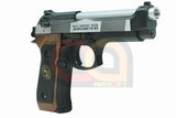 [WE-Tech] Full Metal Bio Samurai Edge Standard Mod 2 Tone GBB Pistol [Dual Tone]