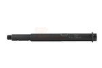 [Z-Parts] Steel 10.4 inch Outer Barrel for KSC HK416 GBB (BLK) 