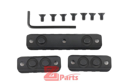 [Z-Parts] 416 SMR Handguard Rail Set (Blk)