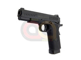 [KJ Works][KP-08] HI-CAPA GBB Airsoft Pistol [Top Gas]