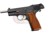 [WE] Fully Metal Hi-Power Browning M1935 [Engraving marking]