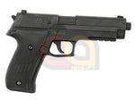 [CYMA] [Item No.: CM122] 226 Airsoft AEP Pistol Gun