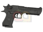 [CYMA] [Item No.: CM.121] .50AE Airsoft AEP Pistol Gun