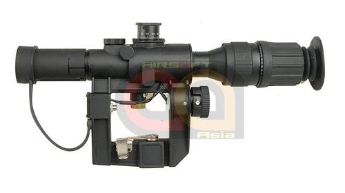 ガン　パーツ　SVD Dragunov 4×26 illuminated PSO-1 Type スコープ Illuminated 4x26 PSO-1 Style SVD Sniper Rifle Scope