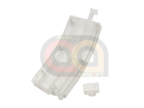 [King Arms] M4 Magazine Style BB Loader [470rds]
