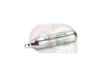 [Guarder] 12g CO2 Cartridge [1pc] [By Air Shipment]