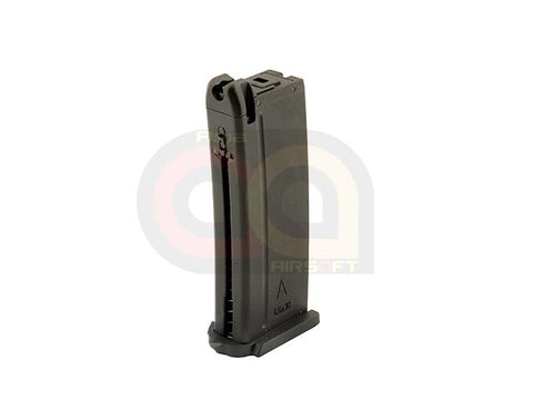 [Umarex/KWA] MP7A1 20 Rounds Magazine - Short ( SYSTEM 7 / Taiwan Version )