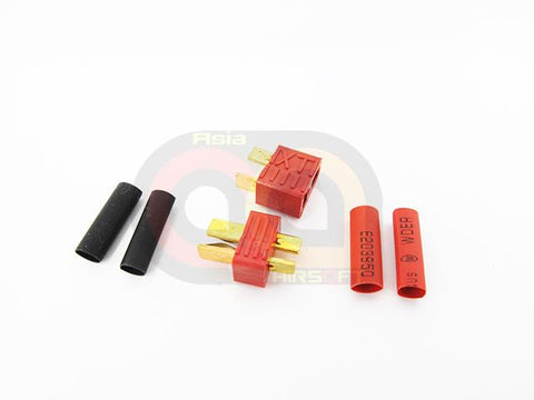 [Maddog] T Plug/Dean Plug Connectors set [Large and Small]