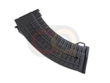 [CYMA][Item No.:C.42] Hi-Cap 550rd Magazine for AK47 AEG [BLK]