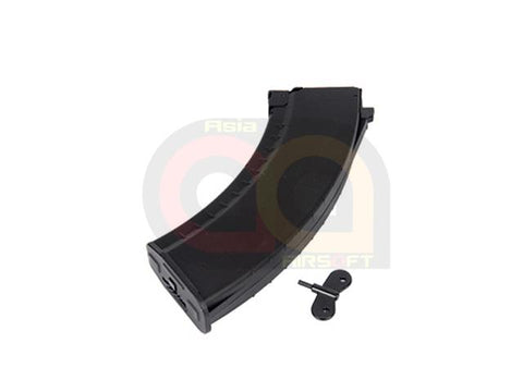 [CYMA][Item No.:C47] Plastic Hi-Cap 550rd AEG Magazine [For AK47][BLK]