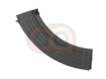 [CYMA][C.81] Metal Hi-Cap 800rd Magazine for RPK 47 AEG