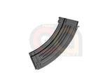 [DBOYS][K-10] Fully Metal AK47 AEG Magazine [70rds]