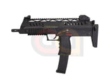 [WE]Small Rice 7 MP7 Airsoft GBB SMG [BLK]
