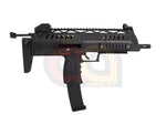 [WE]Small Rice 7 MP7 Airsoft GBB SMG [BLK]