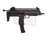[WE]Small Rice 7 MP7 Airsoft GBB SMG [BLK]