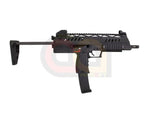 [WE]Small Rice 7 MP7 Airsoft GBB SMG [BLK]