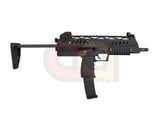 [WE]Small Rice 7 MP7 Airsoft GBB SMG [BLK]