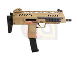 [WE][Item No.:MP7] SMG 8 GBB Airsoft with Tactical Rails [DE]