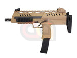 [WE][Item No.:MP7] SMG 8 GBB Airsoft with Tactical Rails [DE]