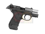 [WE] Bulldog Airsoft GBB Pistol[BLK]