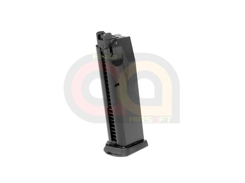 [WE] F228/229 GBB Airsoft Magazine [21 Rds]
