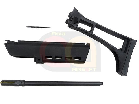 [WE] G39K Handguard Kit Set