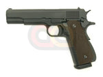 [WE] M1911 Government with HI-CAPA Magazine Version [Without Marking]