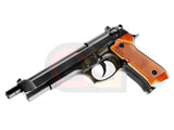 [WE] M92F Airsoft GBB Pistol with Brown Grip [No Marking][Long]