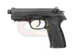 [WE] Bulldog PX4 GBB Pistol [Large][BLK]