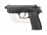 [WE] Bulldog PX4 GBB Pistol [Large][BLK]
